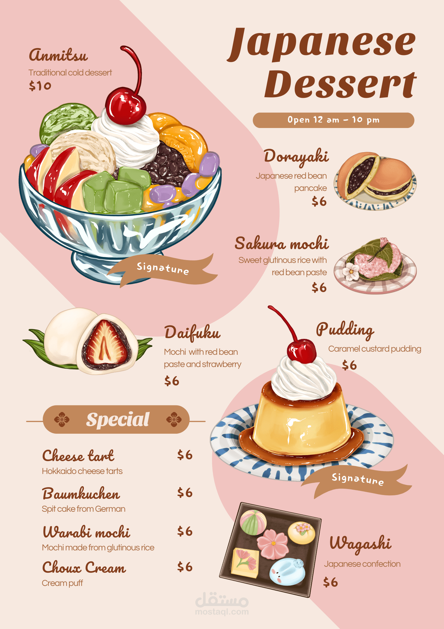 Japanese Dessert 