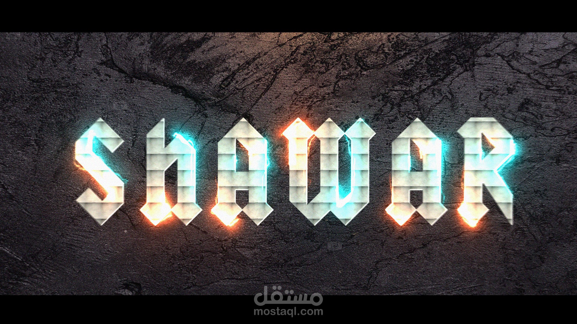 لوجو انترو_logo intro