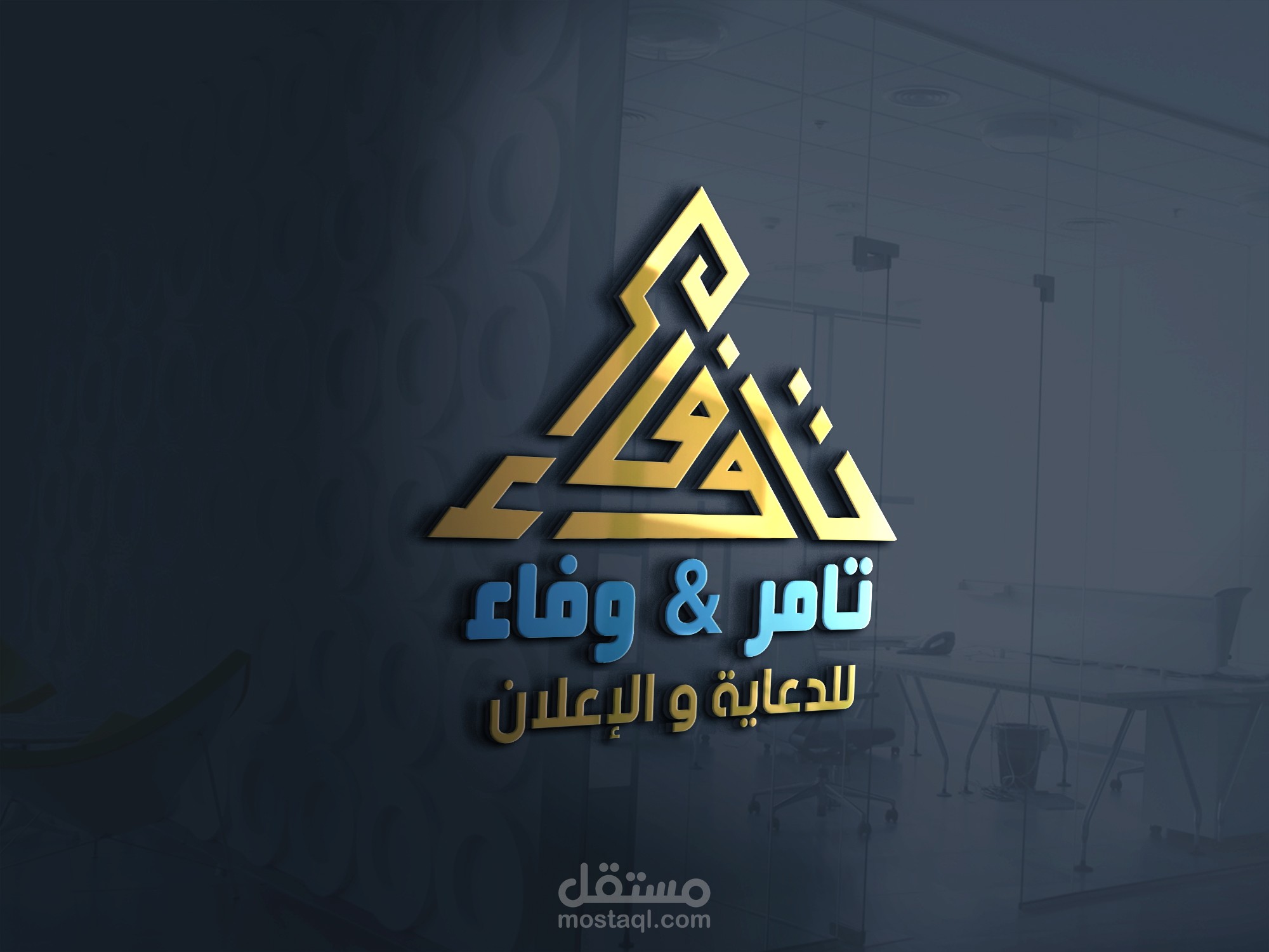 لوجو و تصميم شعار