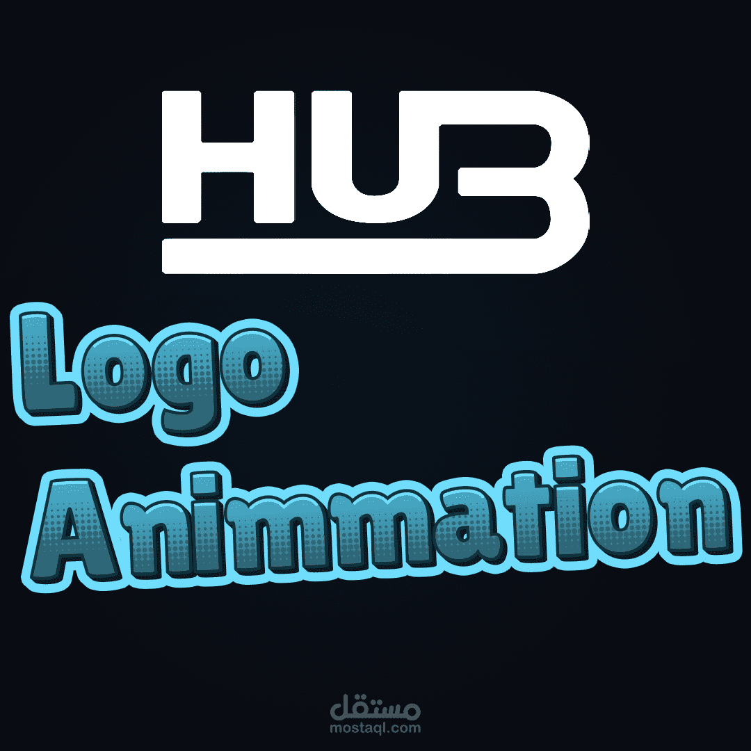 HUB logo animation