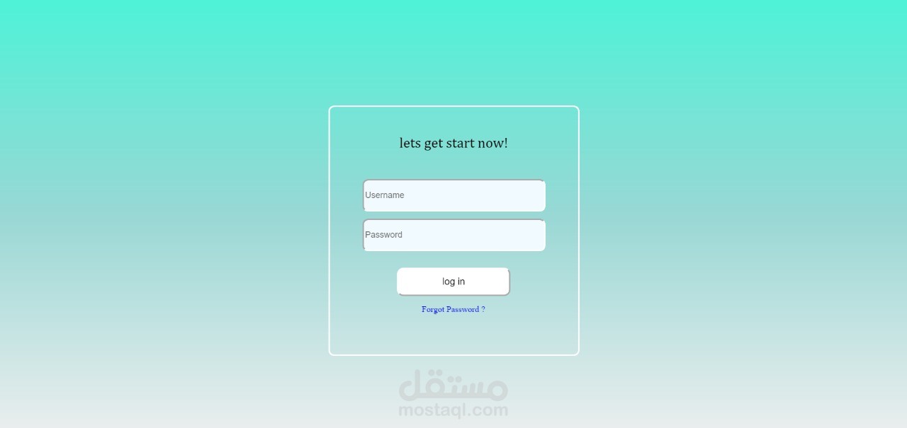 تصميم Login Page