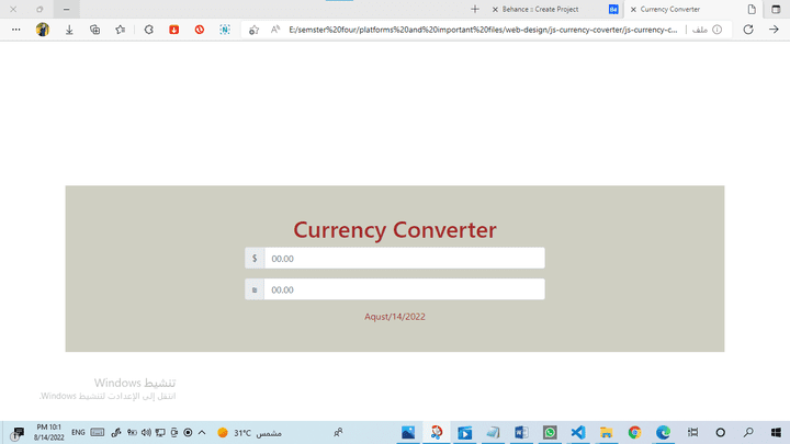 Currency convertor