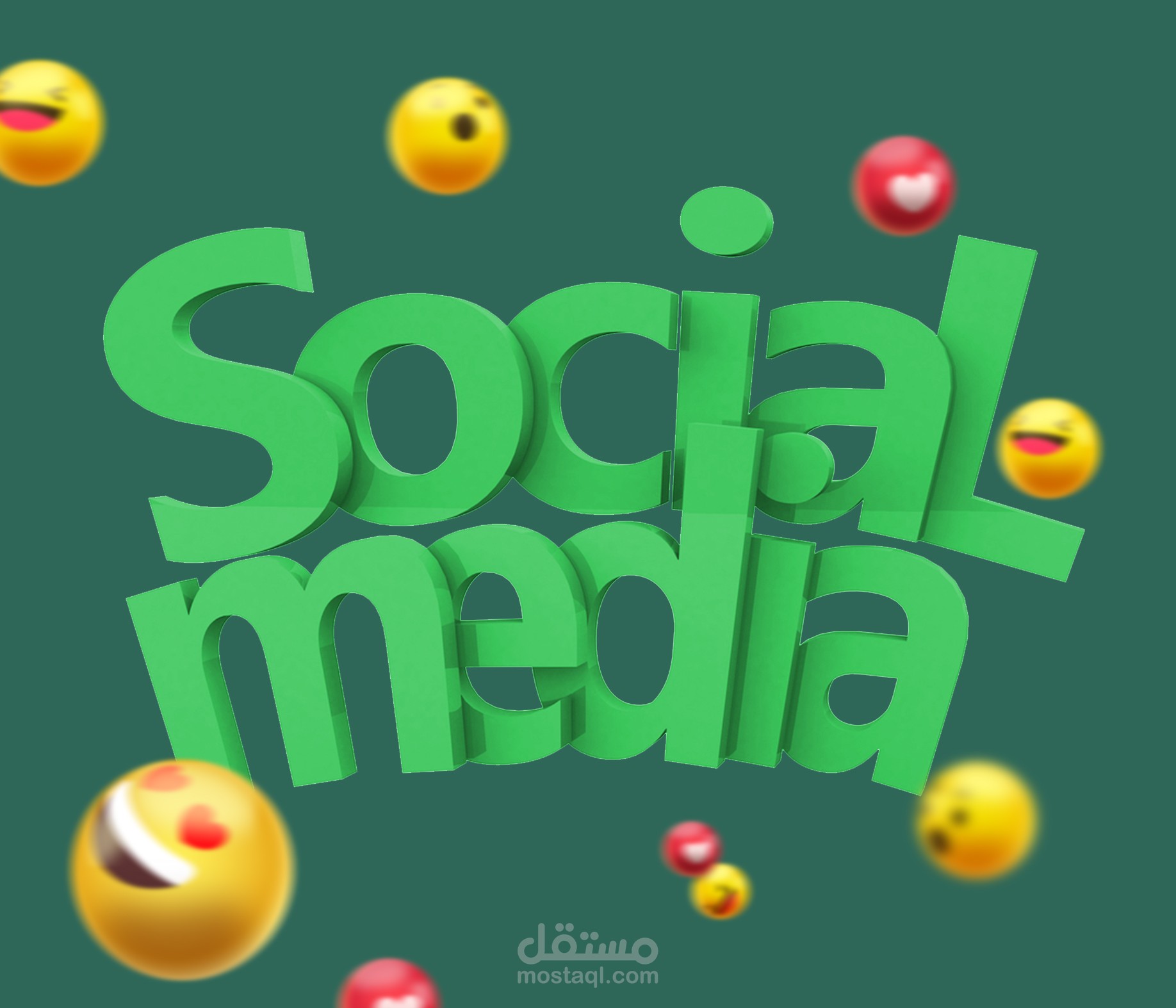 سوشيال ميديا social media