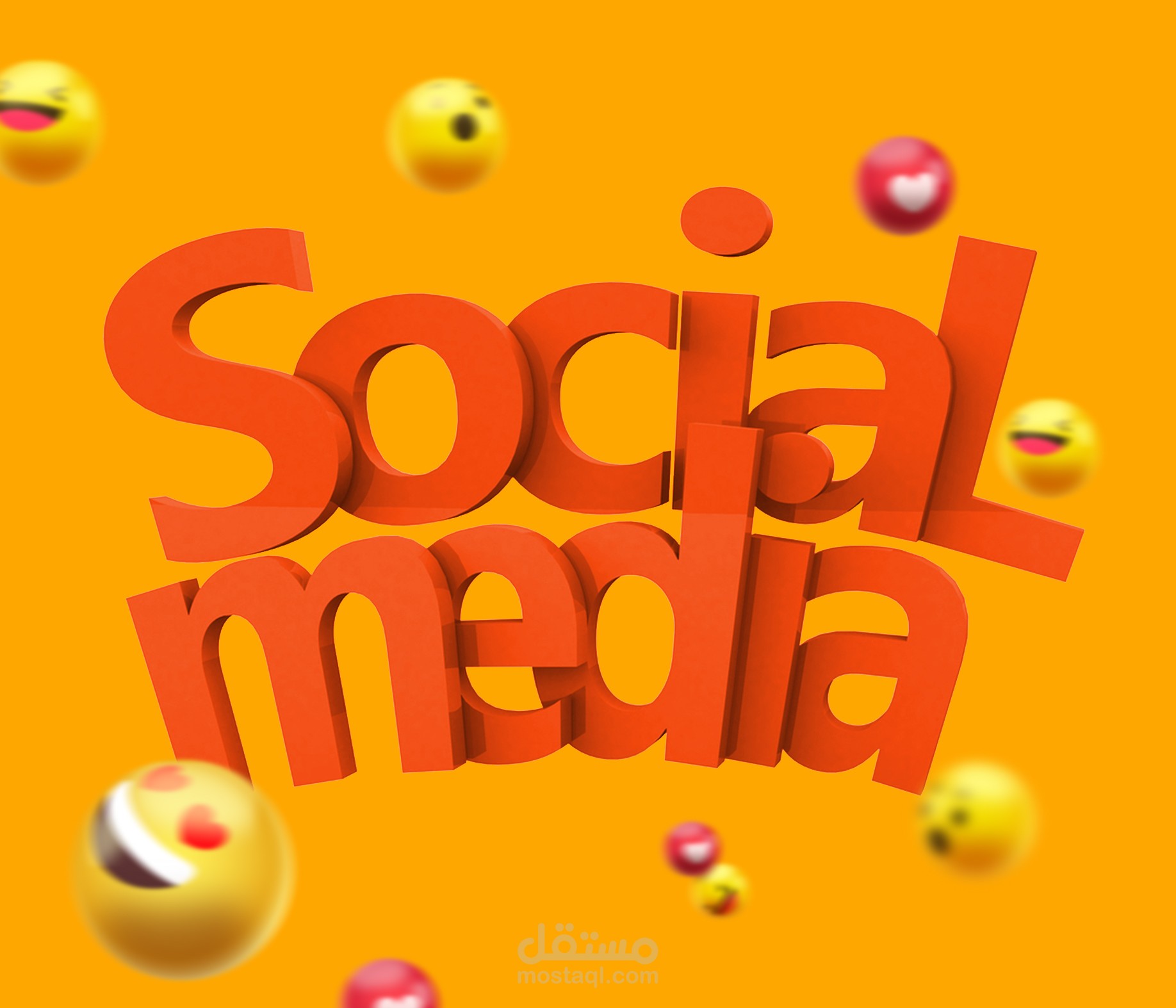 سوشيال ميديا social media