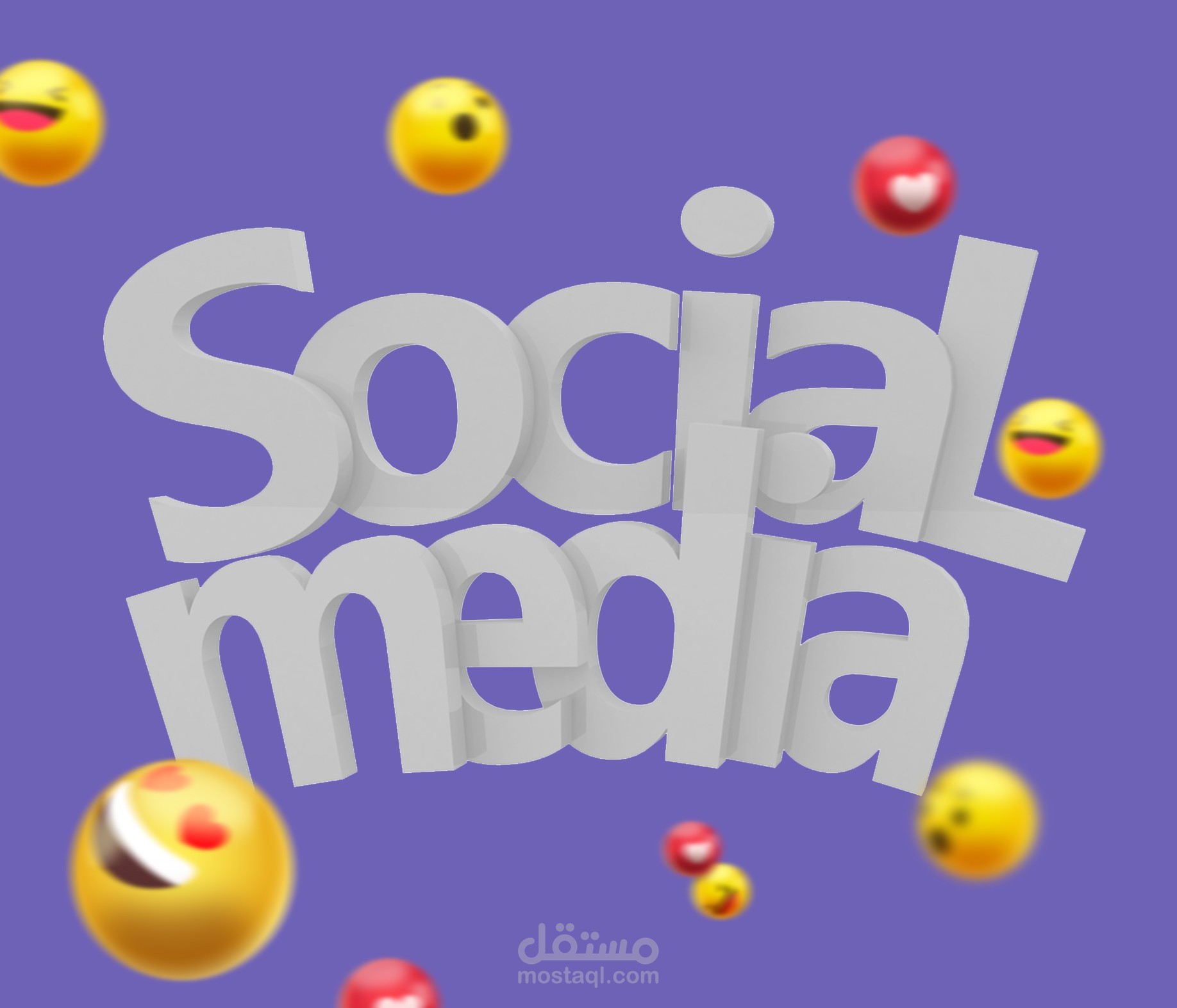 سوشيال ميديا social media