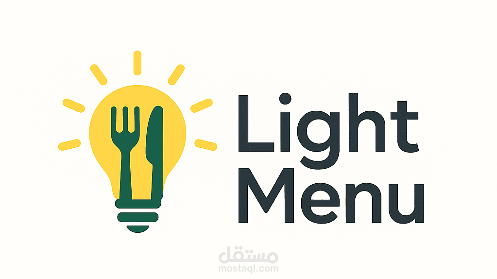 Light Menu