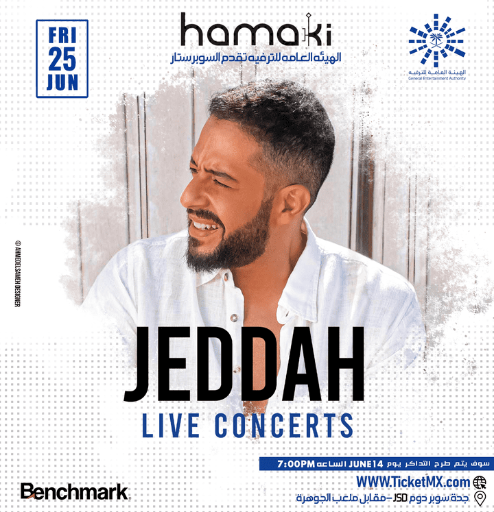 hamaki concert