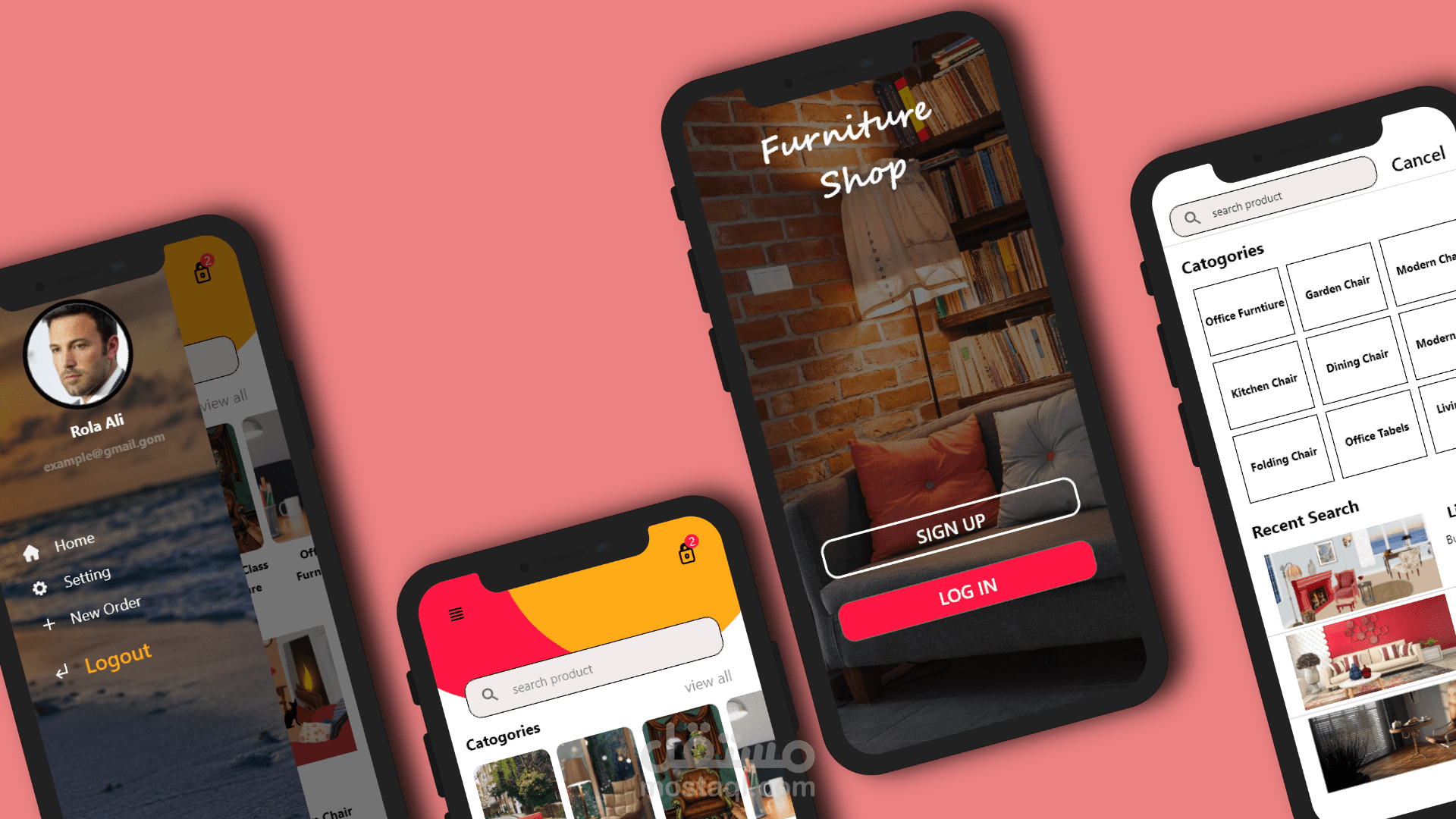 مشروع الاثاث المنزلي UIUX