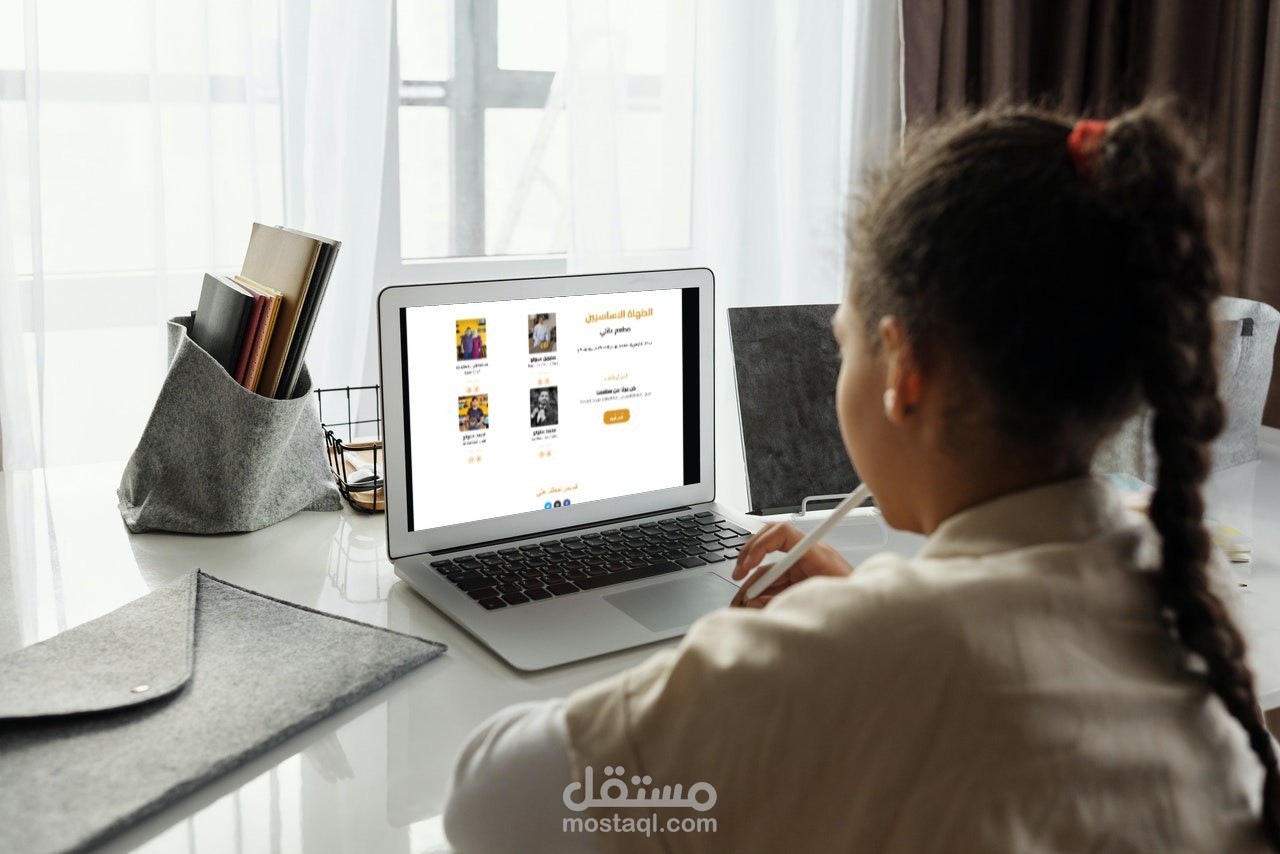 إنشاء موقع لمطعم سنونو بإستخدام الووردبرس (Wordpress)