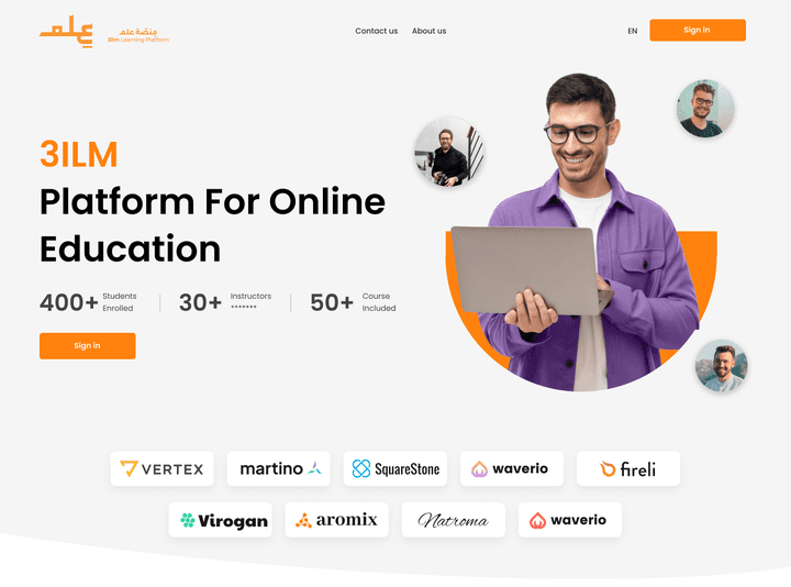 منصة تعليم عن بعد e-Learning platform