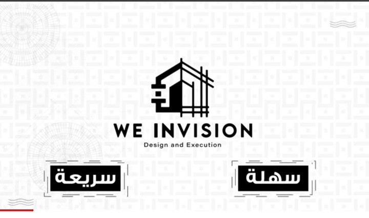 طريقة اختيار المصمم من موقع We invision