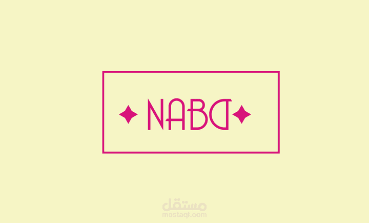 NABD BRANDING