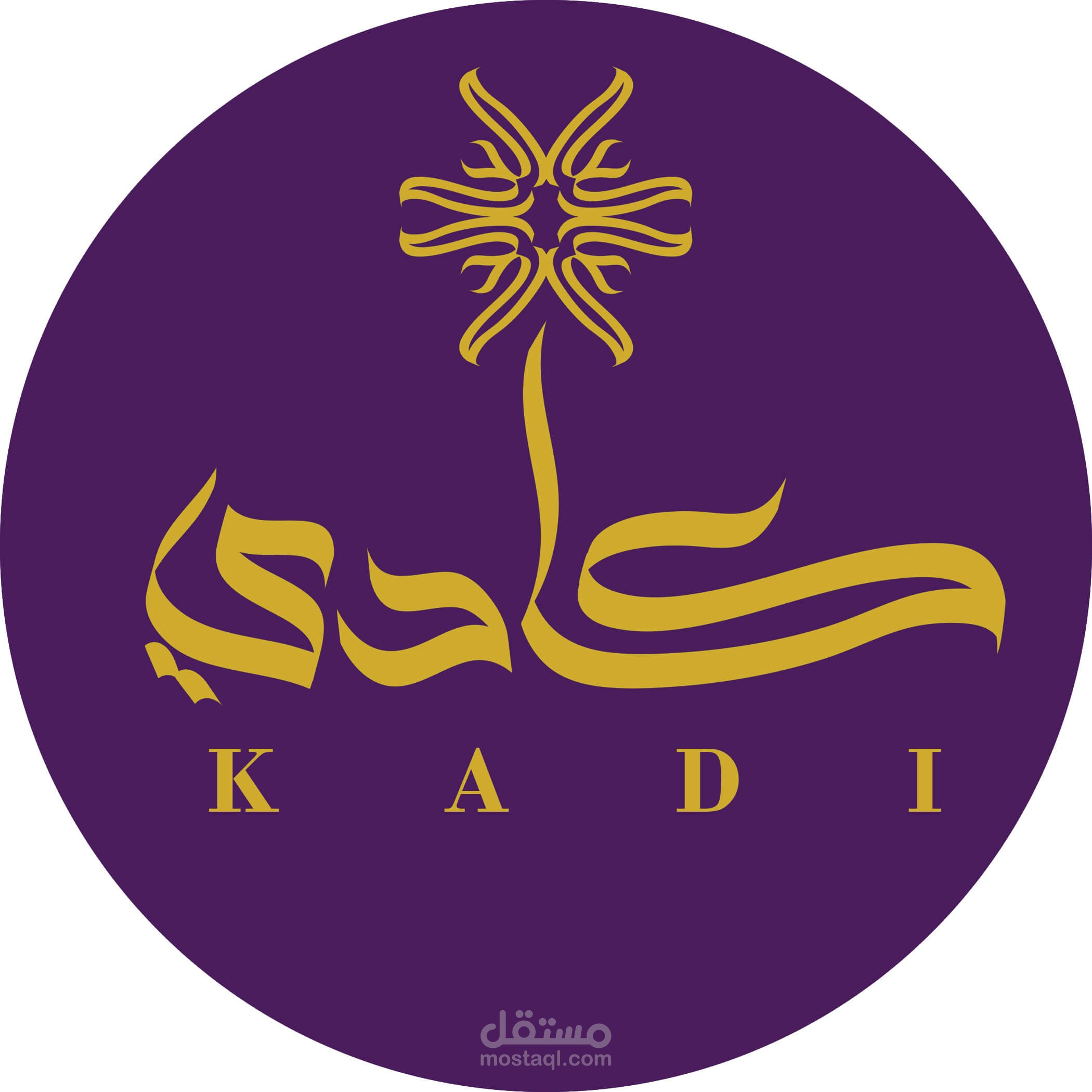 تصميم شعار Logo