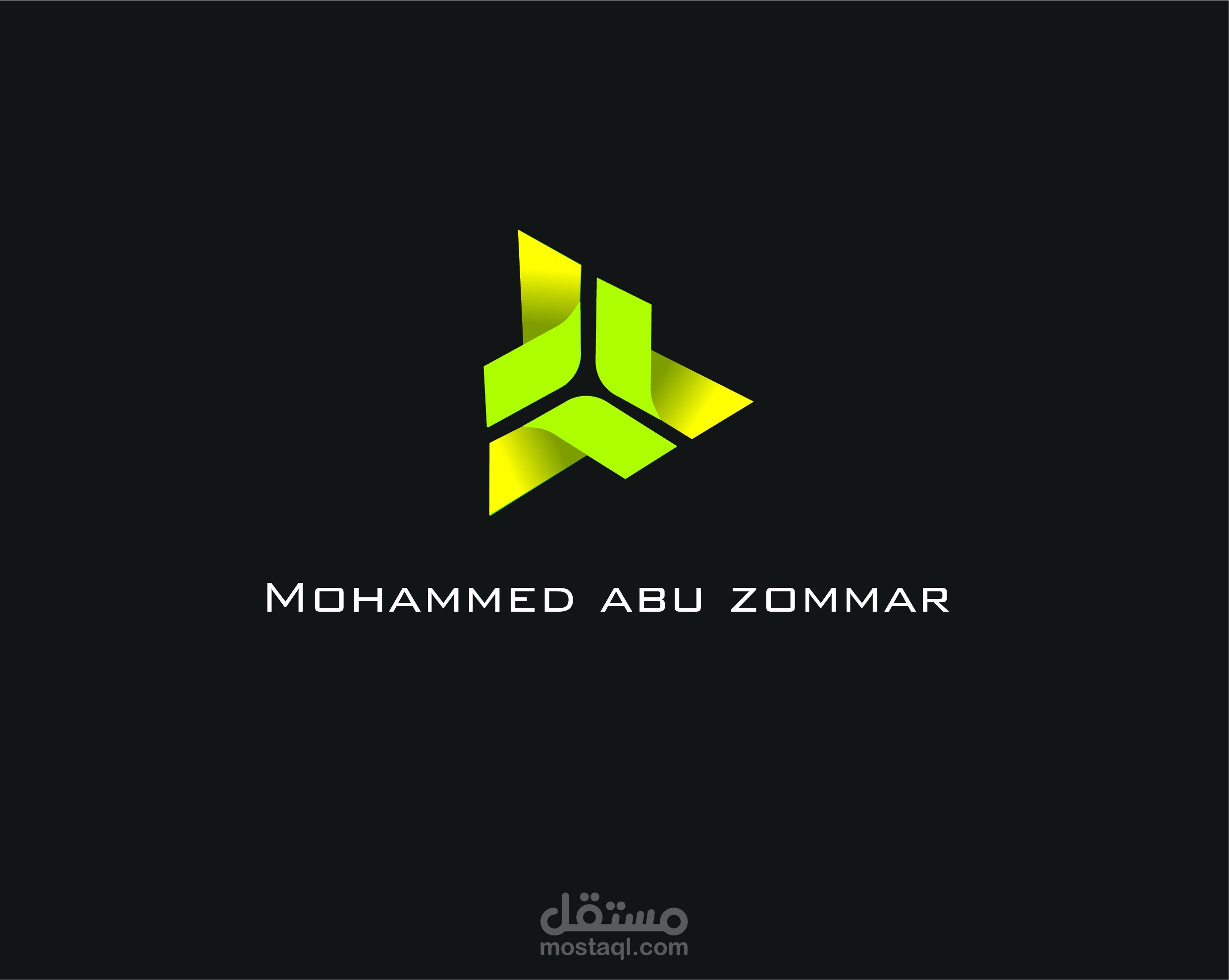 شعار _logo