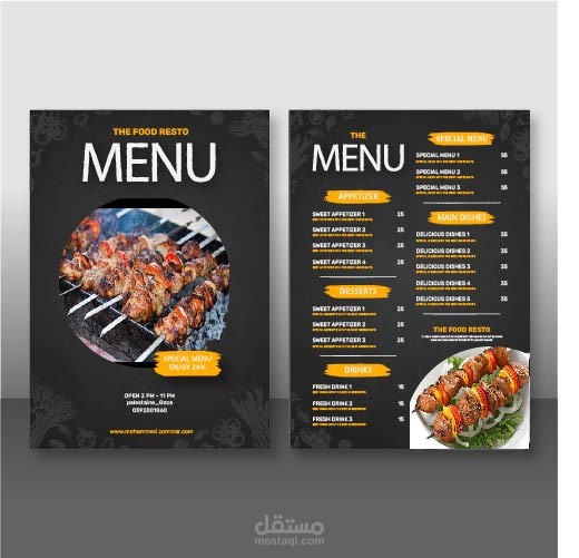 MENU منيو للمطاعم