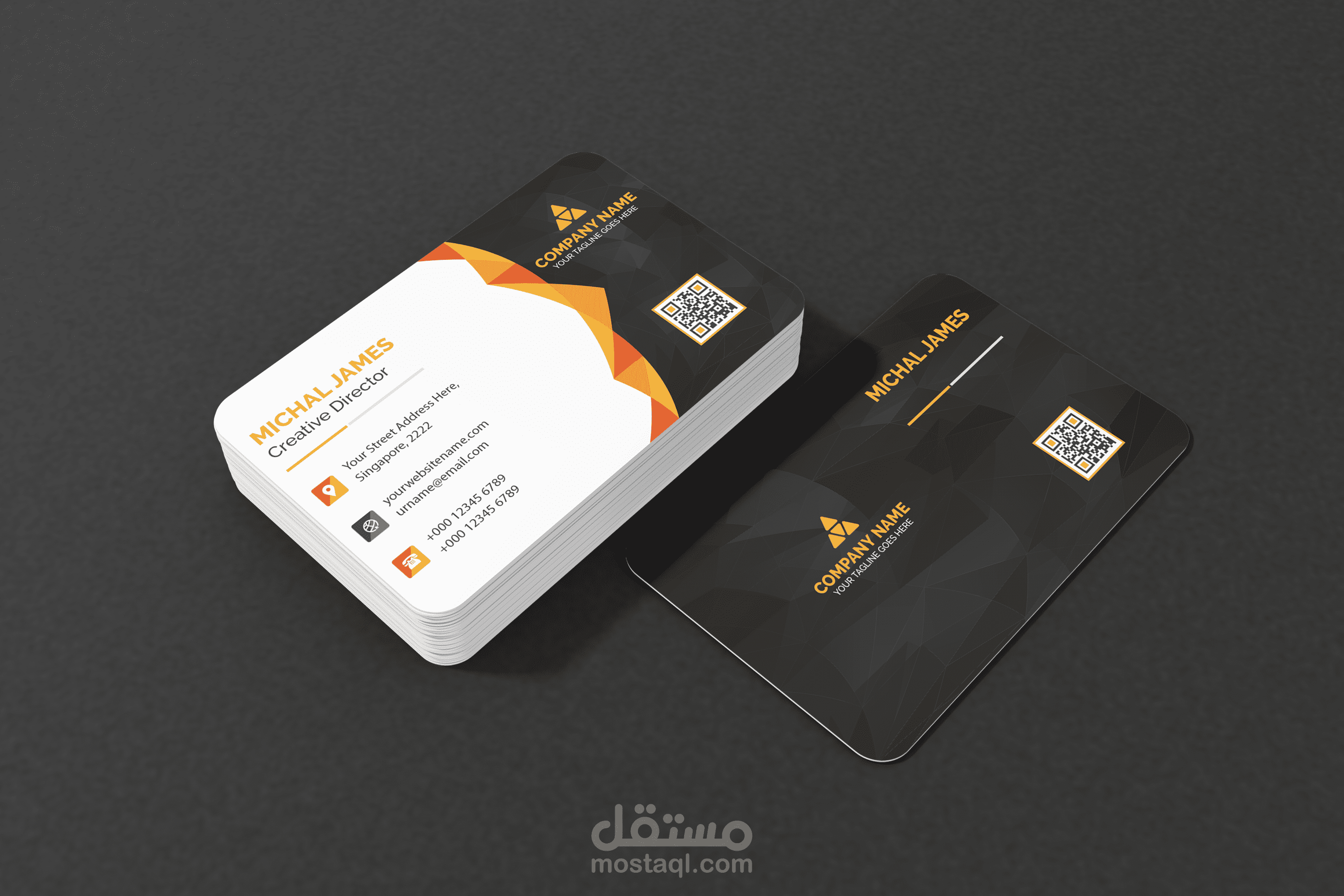 بزنس كاردbusiness card