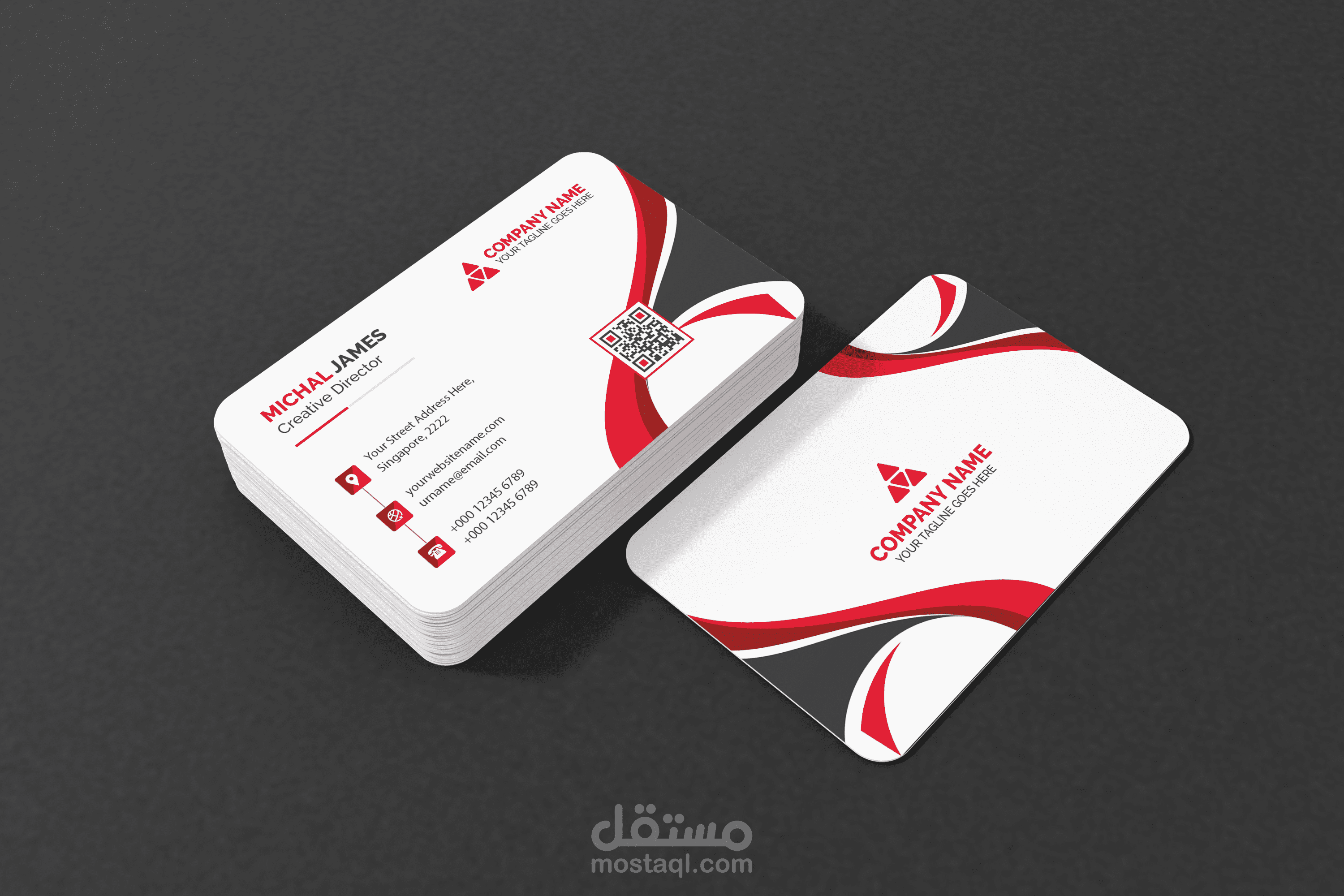 بزنس كاردbusiness card