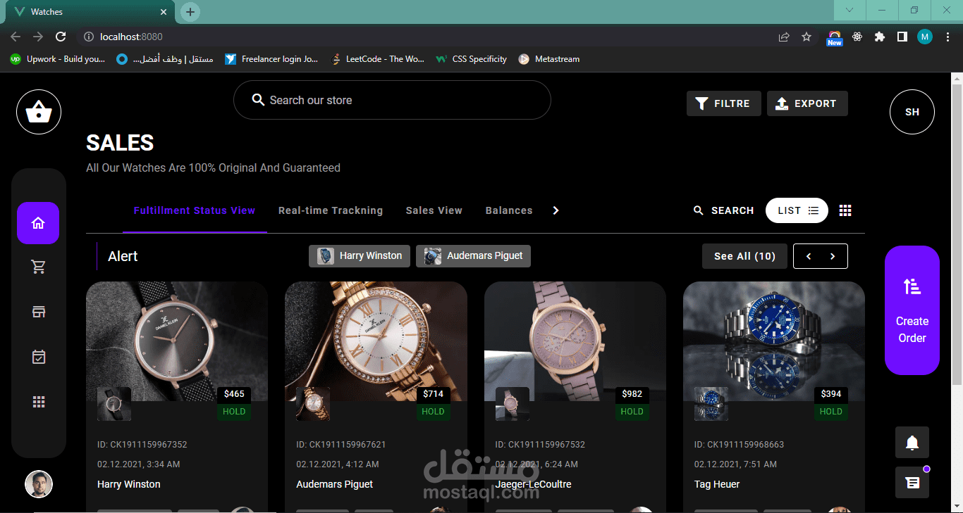 Watch Store