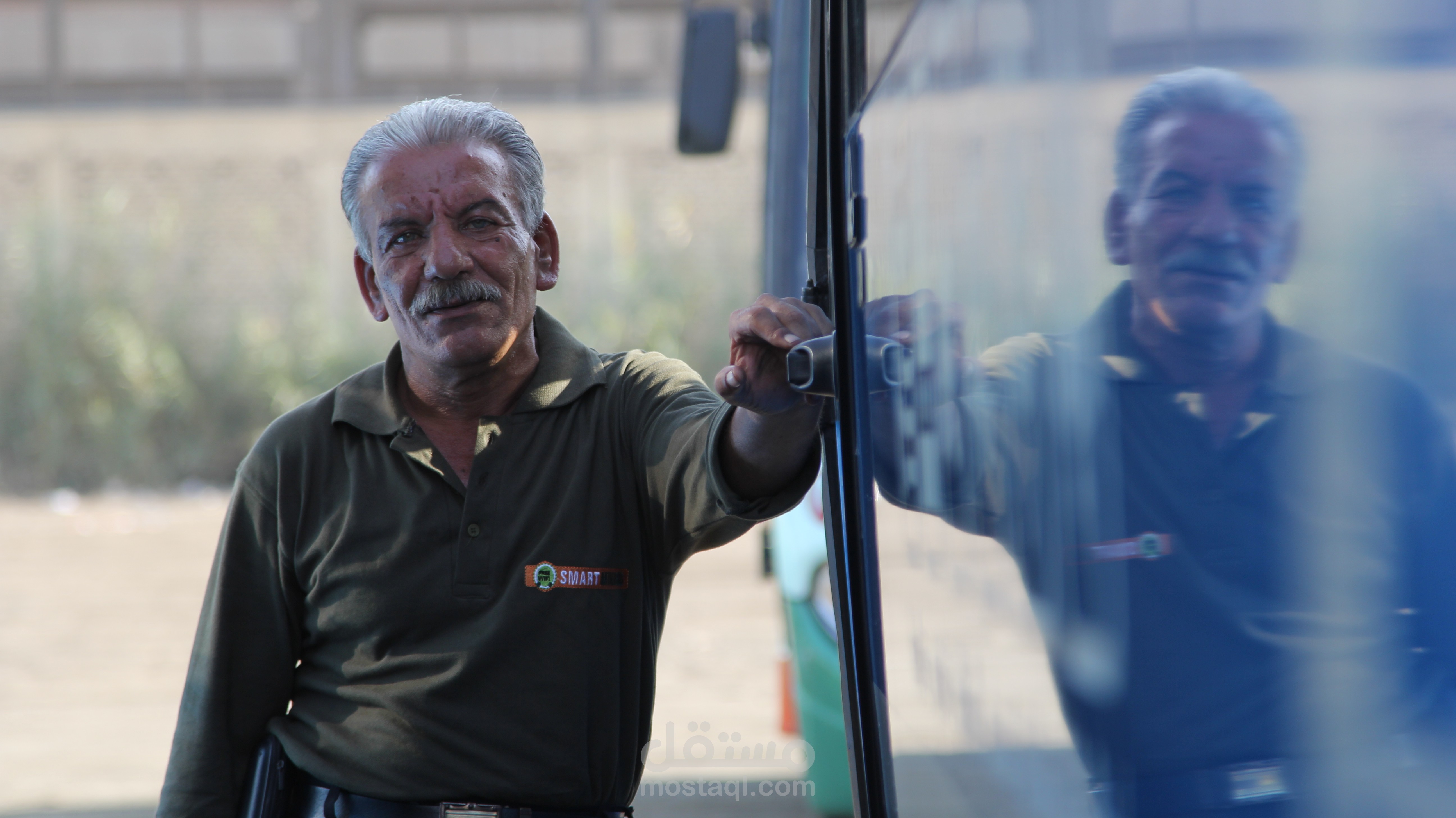 Masr Bus