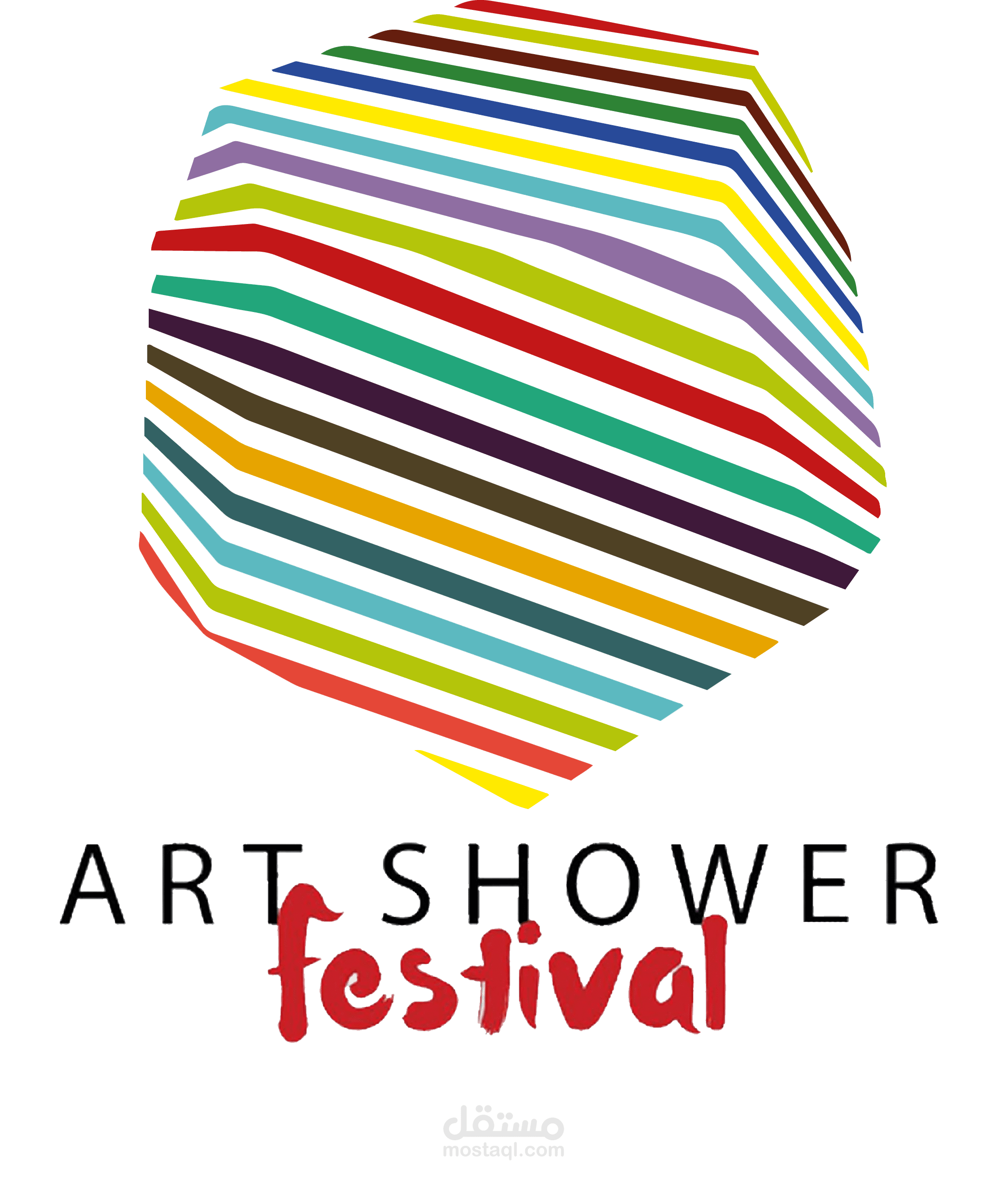 Art Shower Festival 2015 in The Greek Campus, Cairo, Egypt - مهرجان الارت شور فى الجريك كامبس