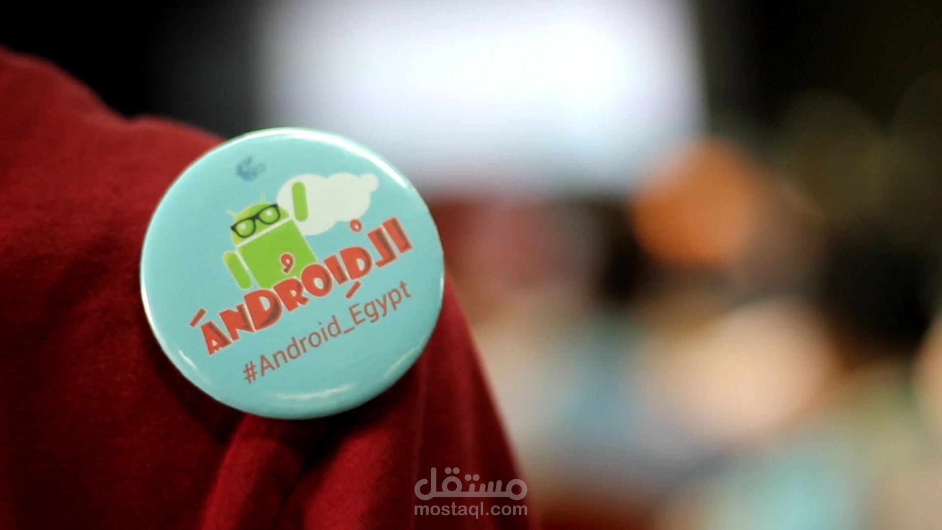 ال android