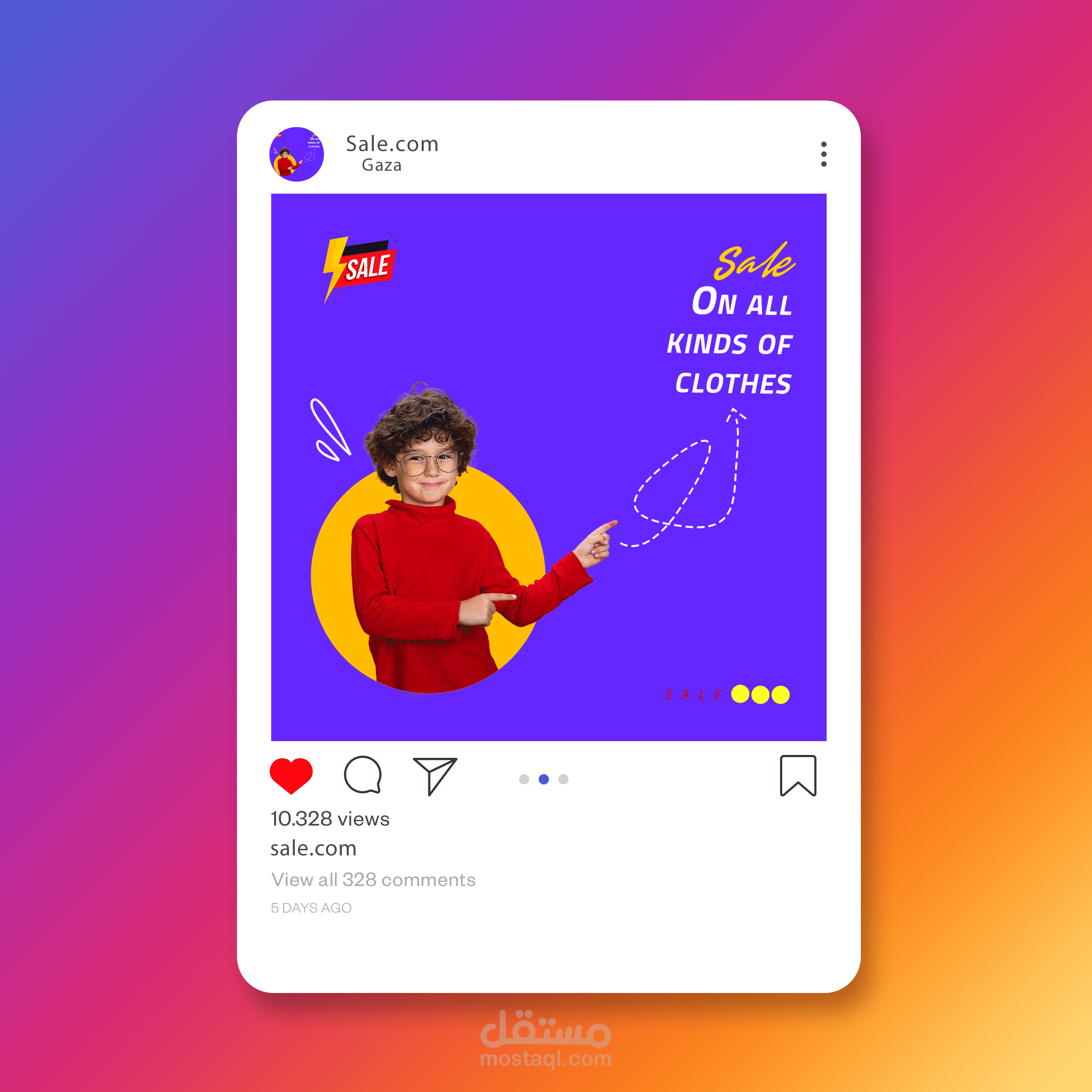 تصميم سوشيال ميديا (social media)