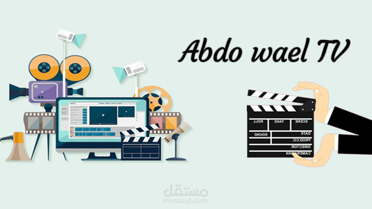 تصميم غلاف صفحة Abdo TV