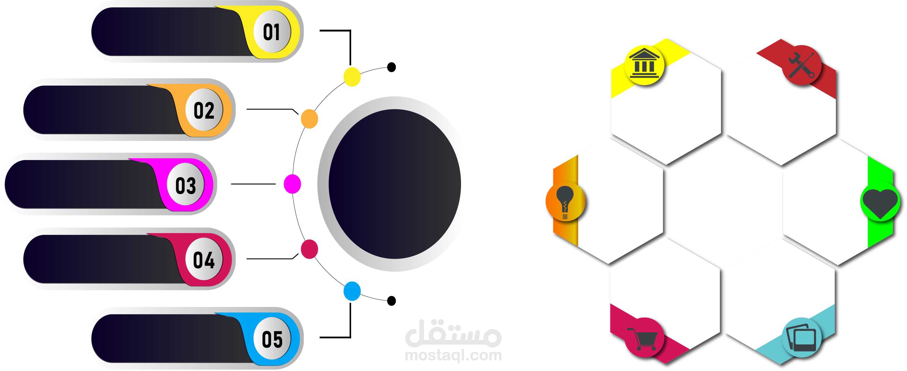 موشن جرافيك احترافي (مرفق فيديو للرسومات)