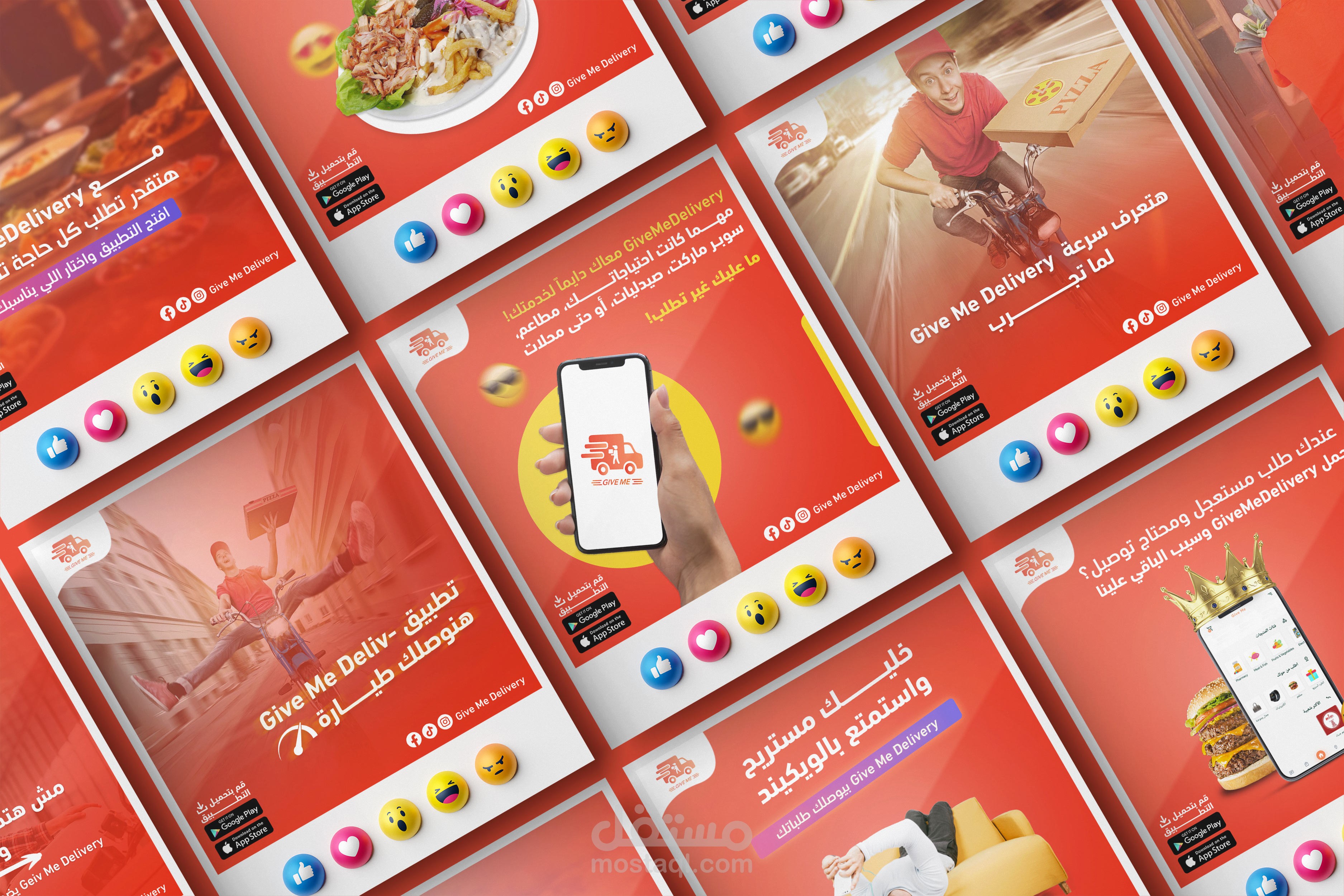 تصميم سوشيال ميديا Give Me Delivery مصر | Social media design Give Me Delivery Egypt