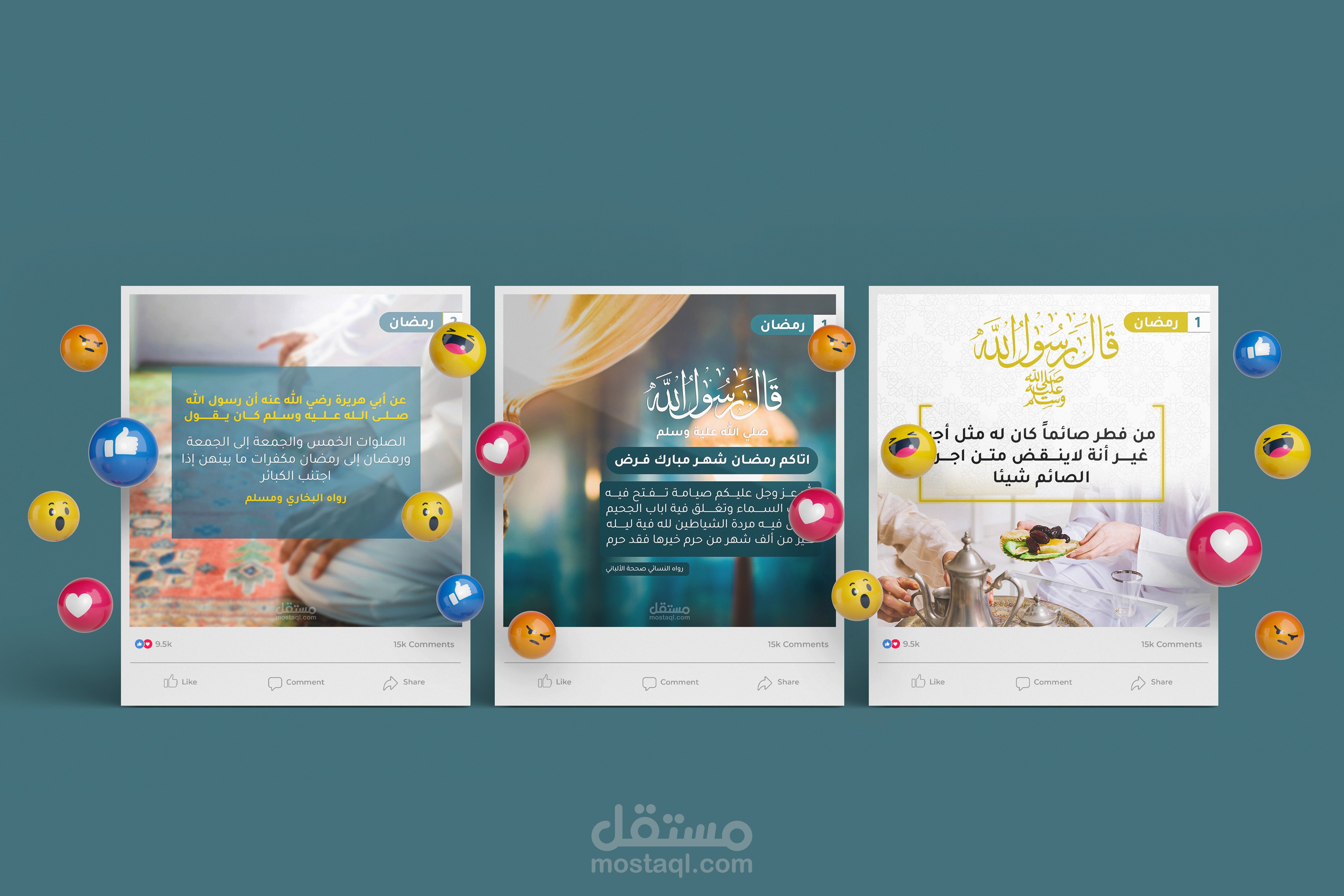 تصميم بوستات سوشيال ميديا لشهر رمضان متنوع | Design social media posts for the month of Ramadan