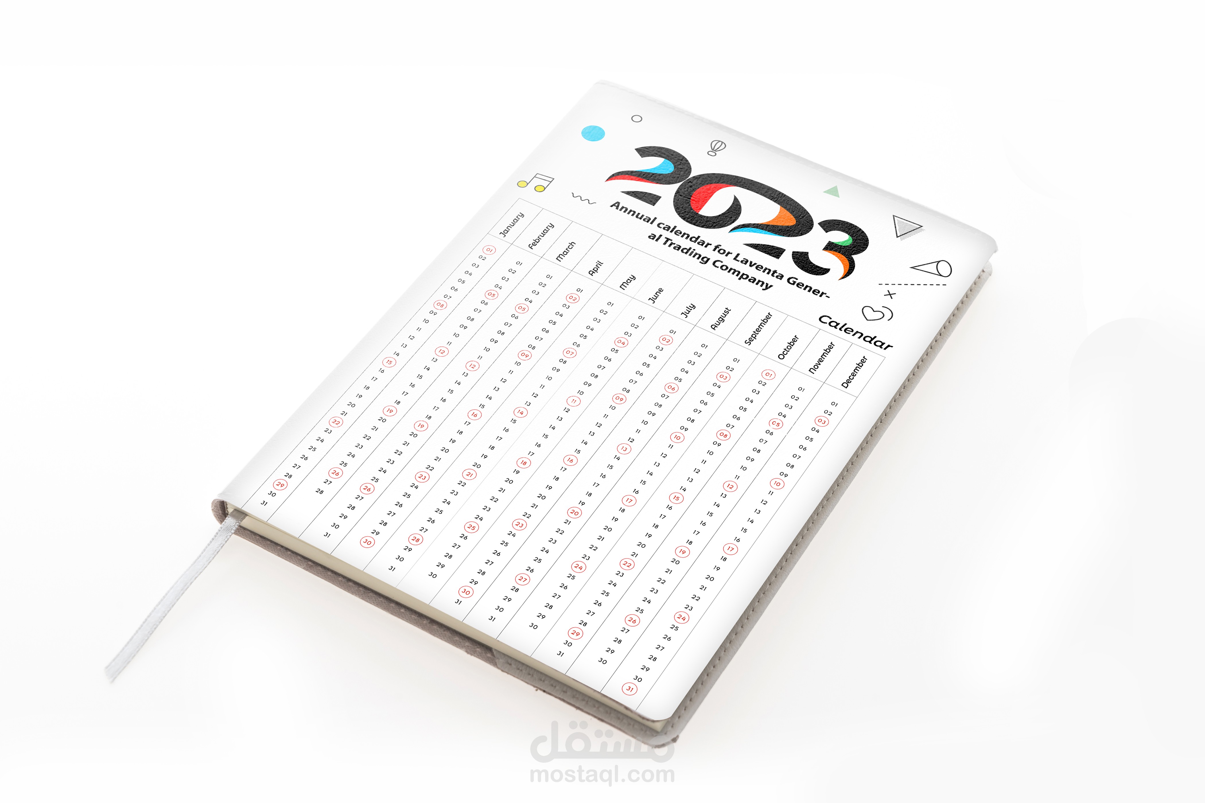 تقويم سنوي لشركة لافنتا للتجارة العامة | Annual calendar for Laventa General Trading Company