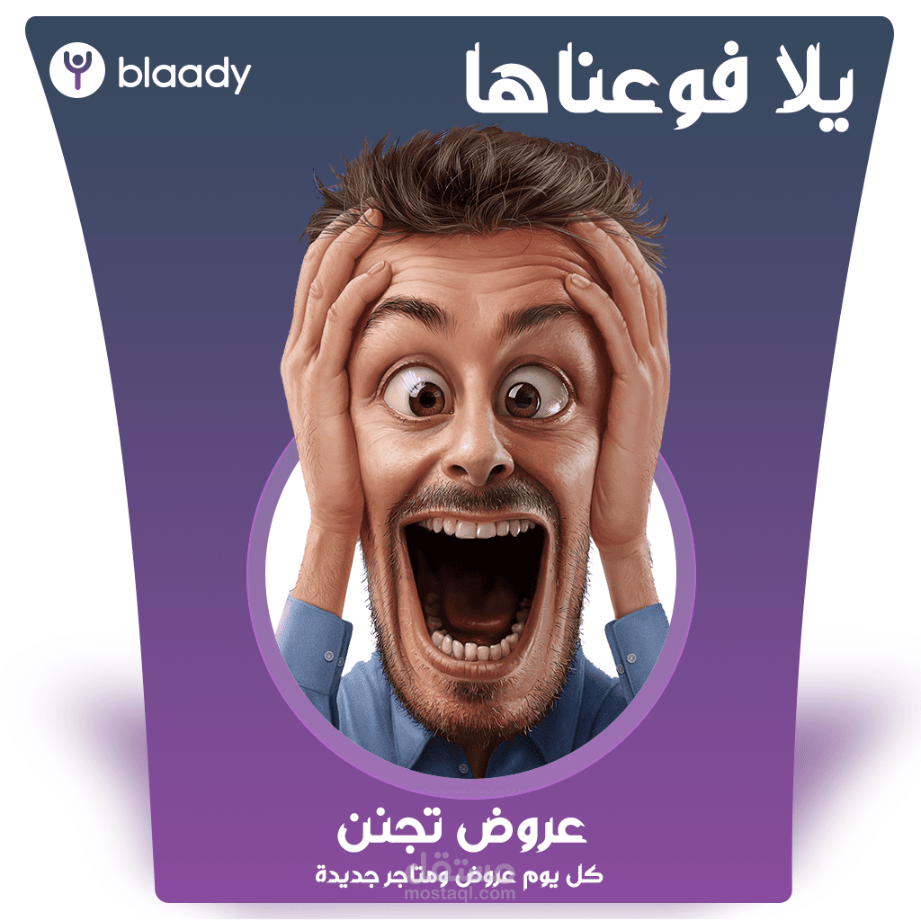 تصميم سوشيال ميديا-Social media design