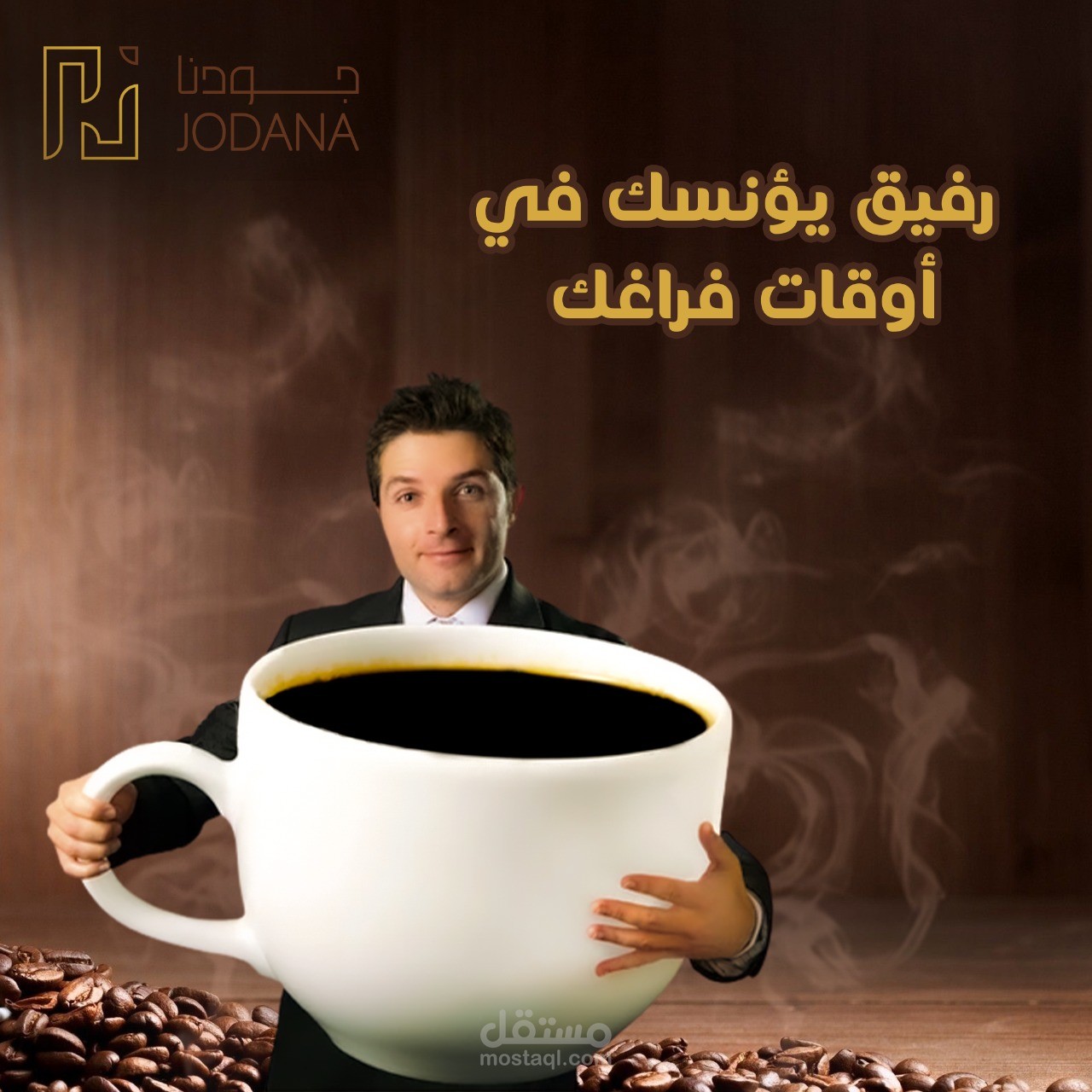 تصميم سوشيال ميديا-Social media design