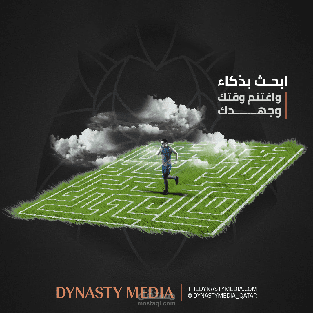 تصميم سوشيال ميديا-Social media design