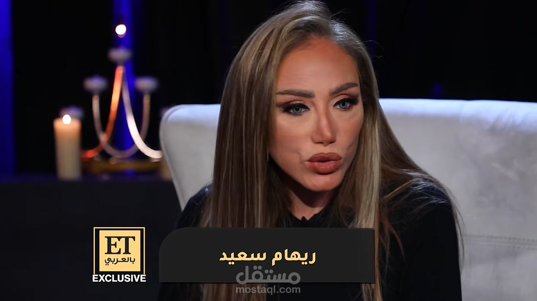 تقرير تليفزيوني مع برنامج et بالعربي