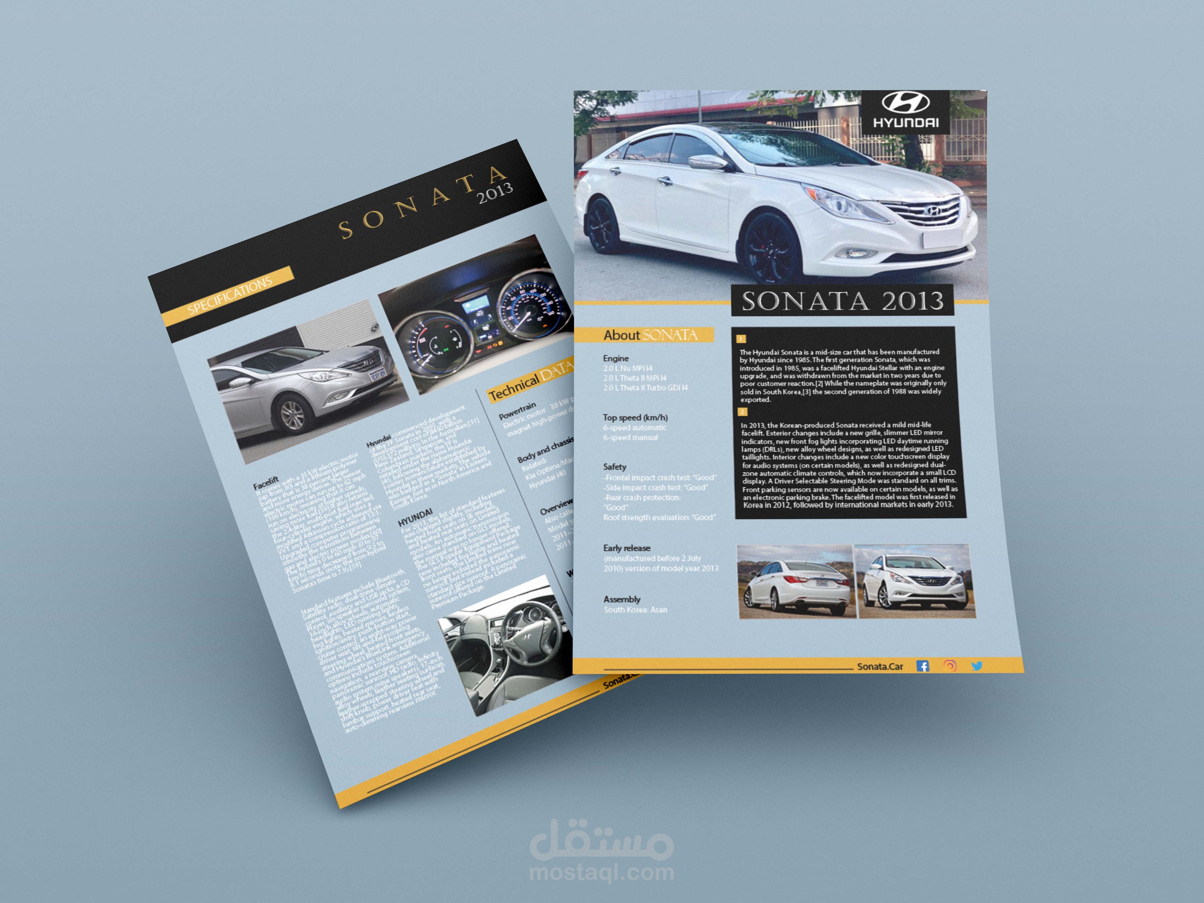 تصميم فلاير - FLYER DESIGN