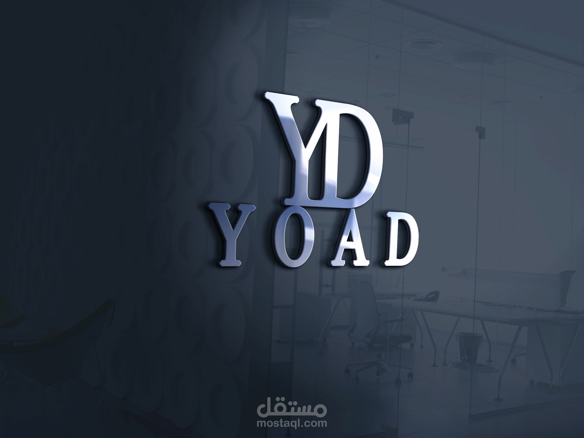 yad لوجو