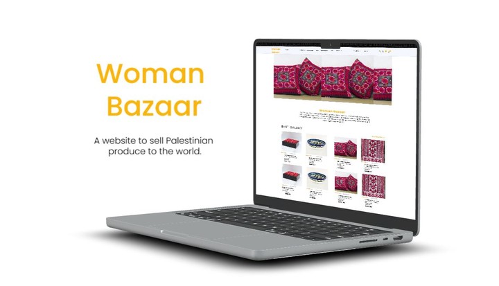 تصميم موقع لبيع المنتجات الفلسطينية -Website design for selling Palestinian products