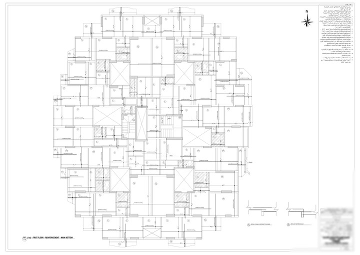 Shop drawing Solid Slab