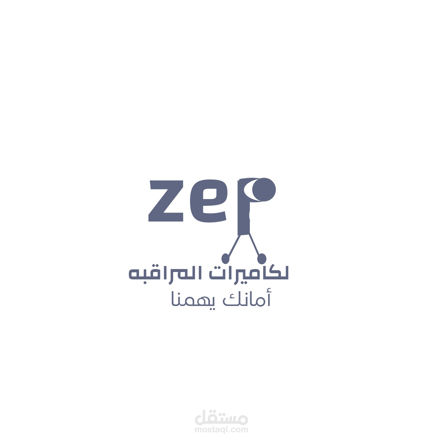 تصميم لوجو وبوستر سوشيال شركة "ZEP" لتجارة كاميرات المراقبه