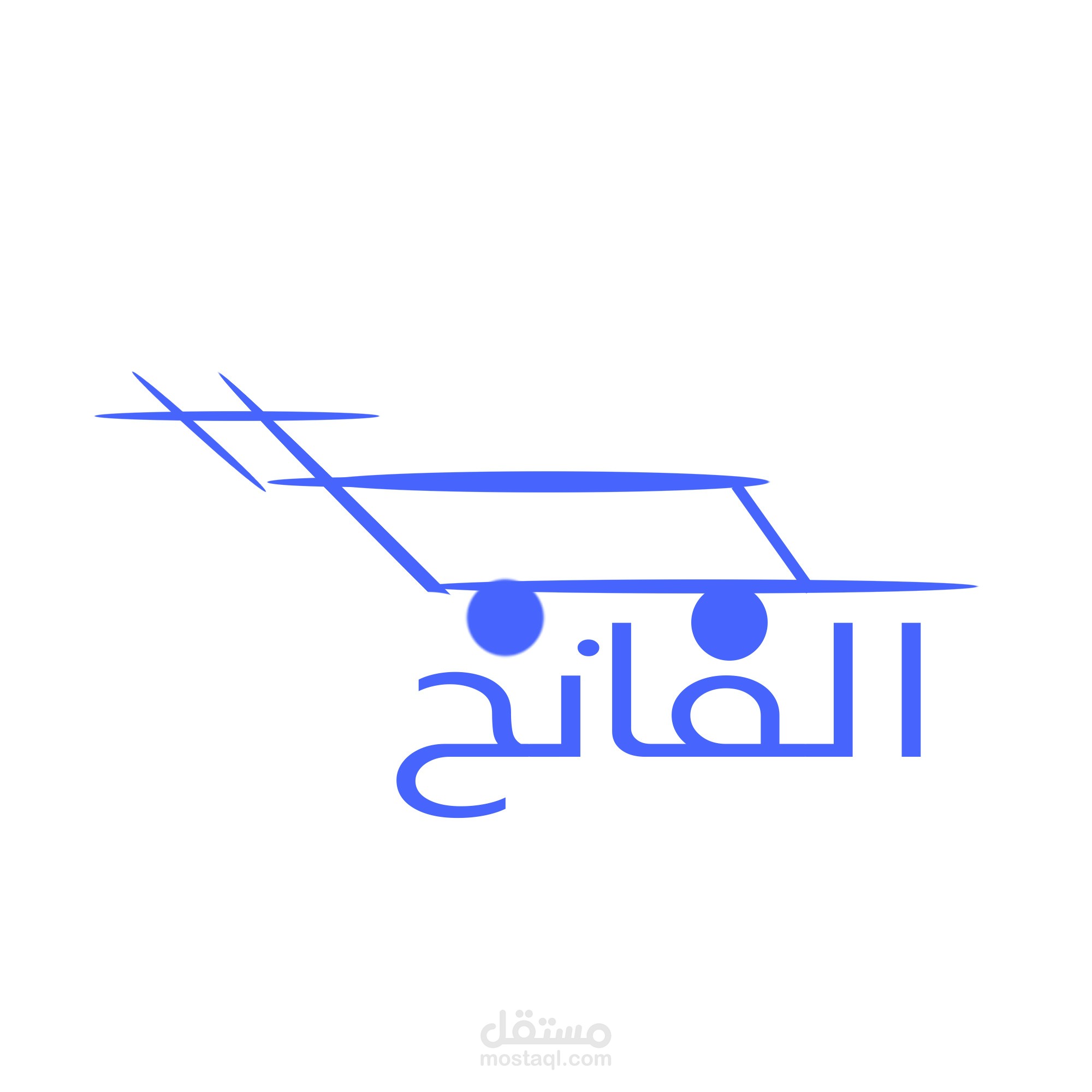 تصميم لوجو شركة تجارة السيارات