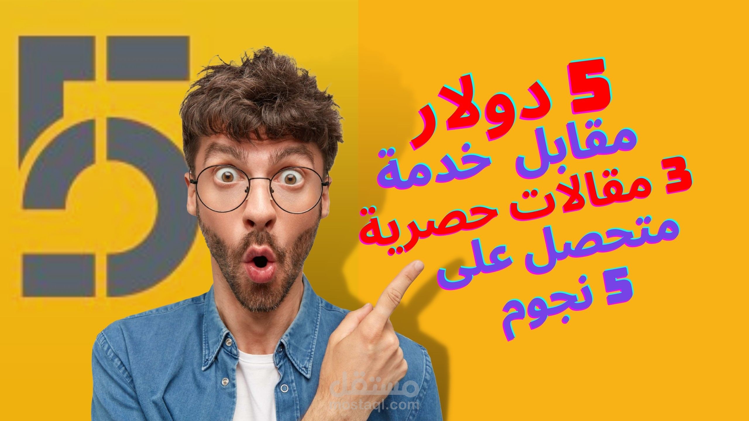 كتابة 20 مقالة محتوى كمال الأجسام و التغذية الصحية و ذو قيمة مما يجعل نسبة قبول المدونات في جوجل أدسنس