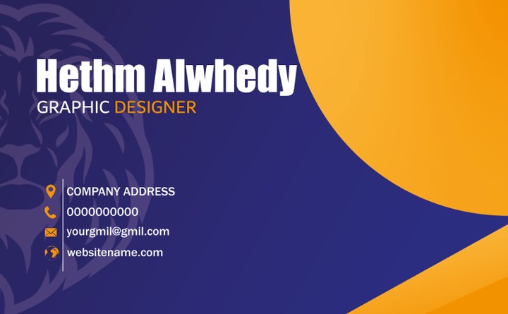 بزنس كارد / Business card / بطاقة أعمال