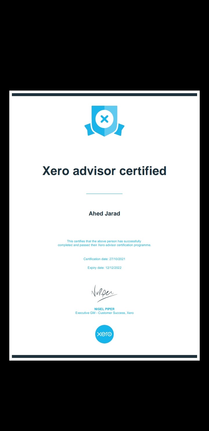 خبير Xero