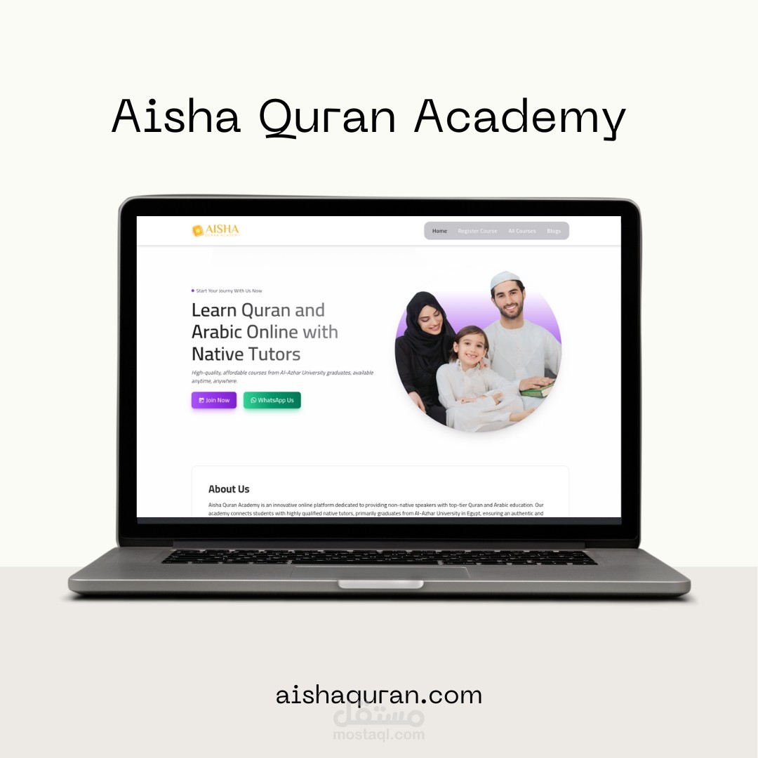 Aisha Quran Academy