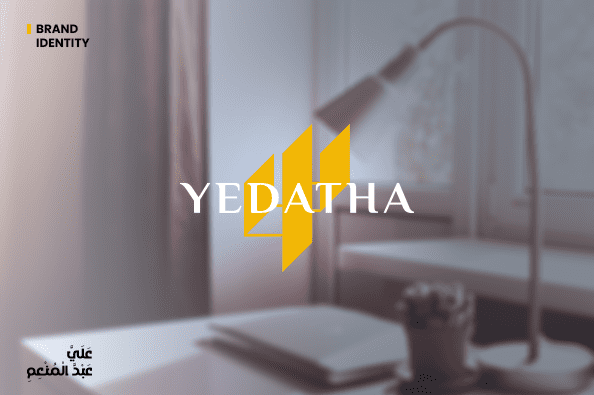 تصميم شعار موقع Yedatha