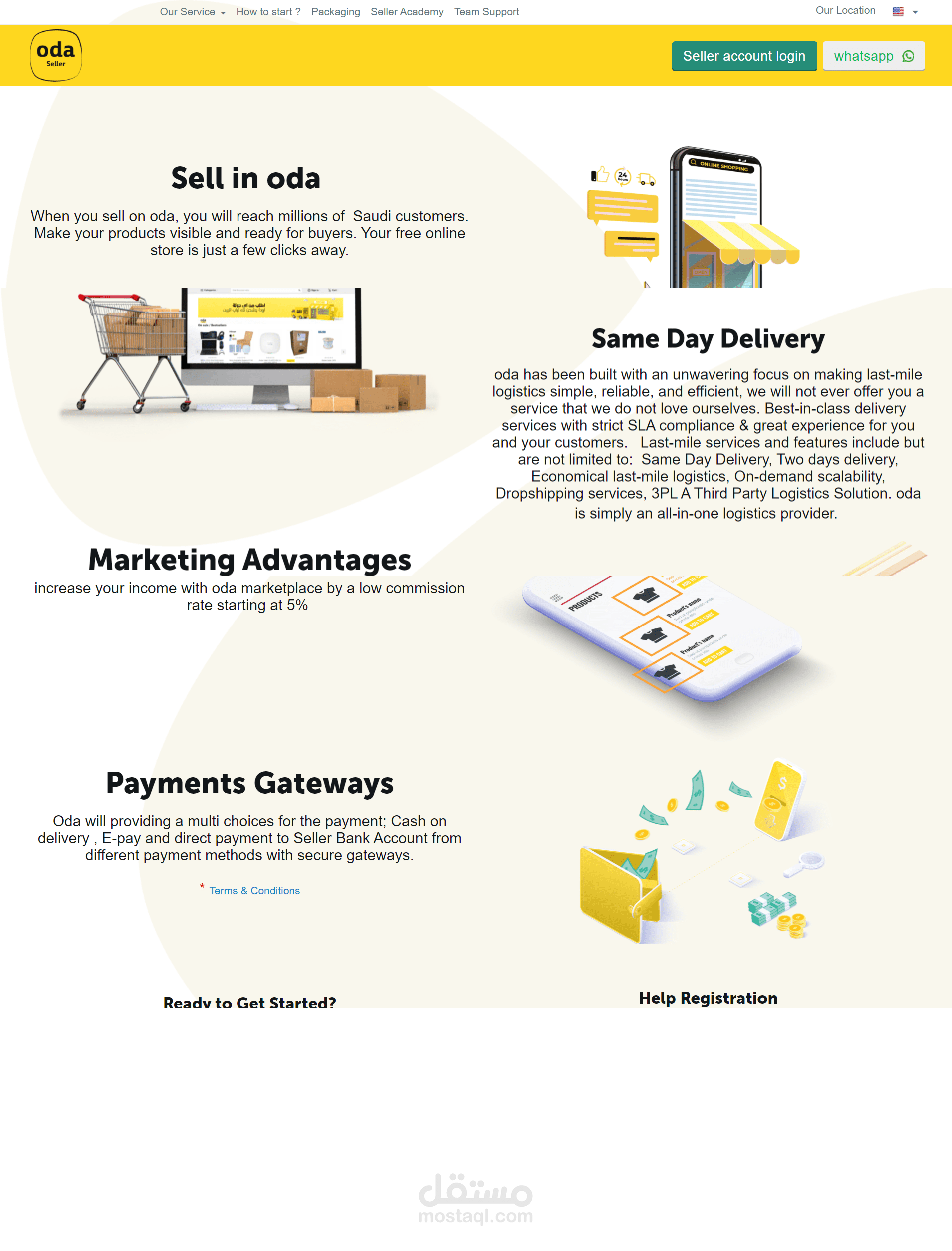 multi vendor store مستقل