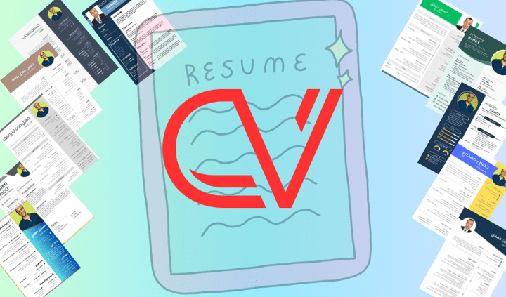 كتابة سيرة ذاتية/ Profession CV