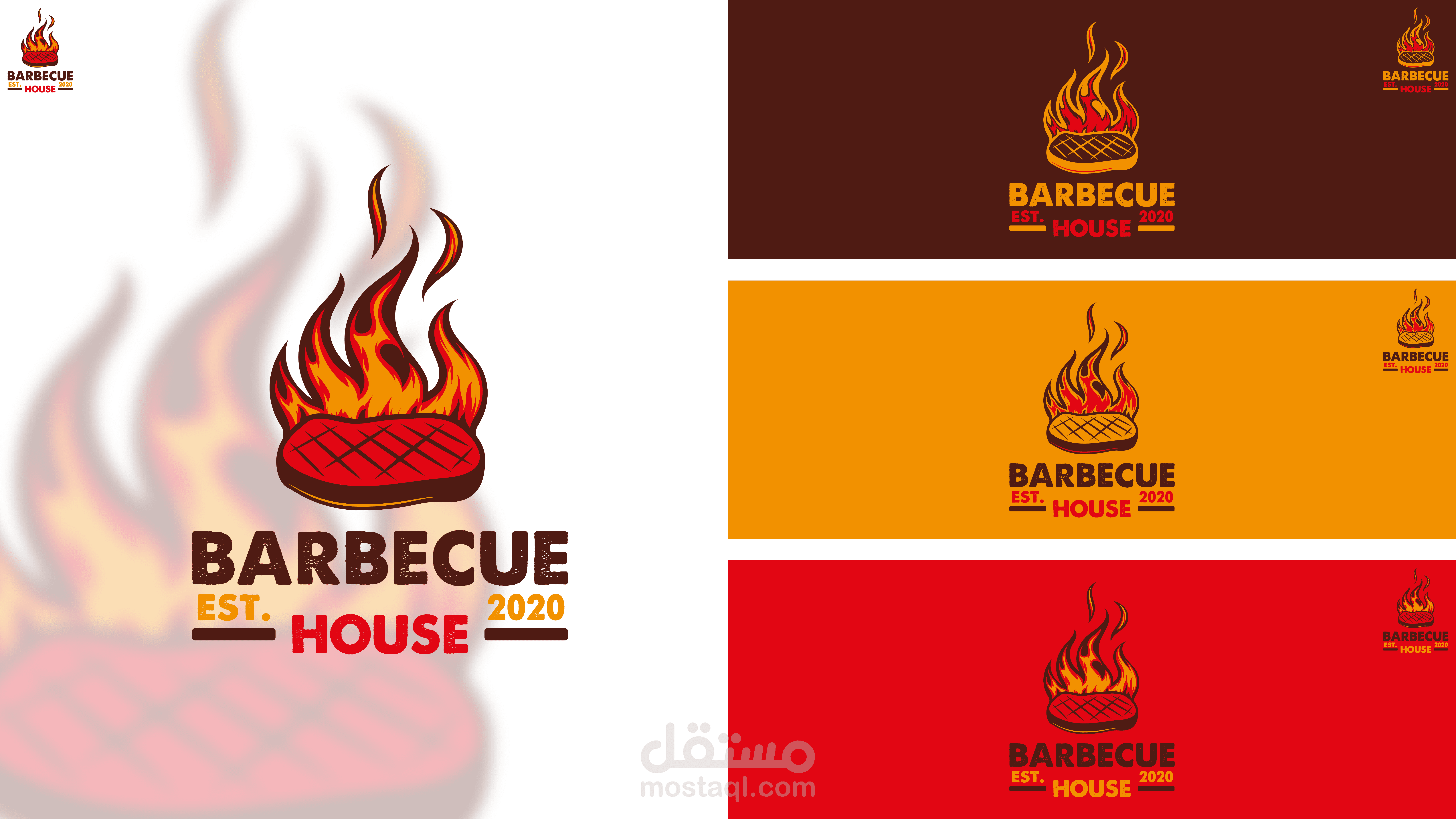 BBQ House مستقل