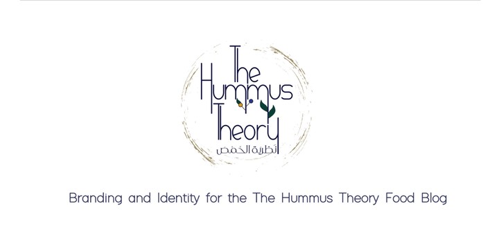 the hummus theory logo design